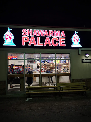 Photo of Shawarma Palace - 2910 Woodroffe Ave Unit #3, Nepean, ON K2J 4G3